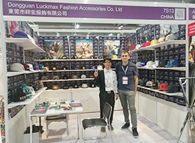 LuckMax Fashion Accessories Exhibition